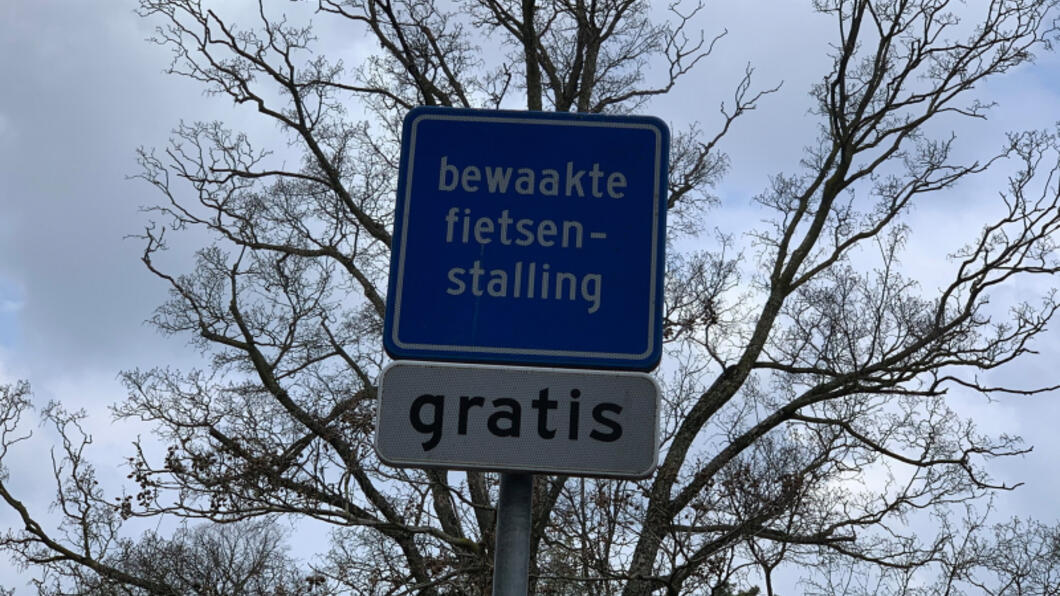 Bewaakte fietsenstalling