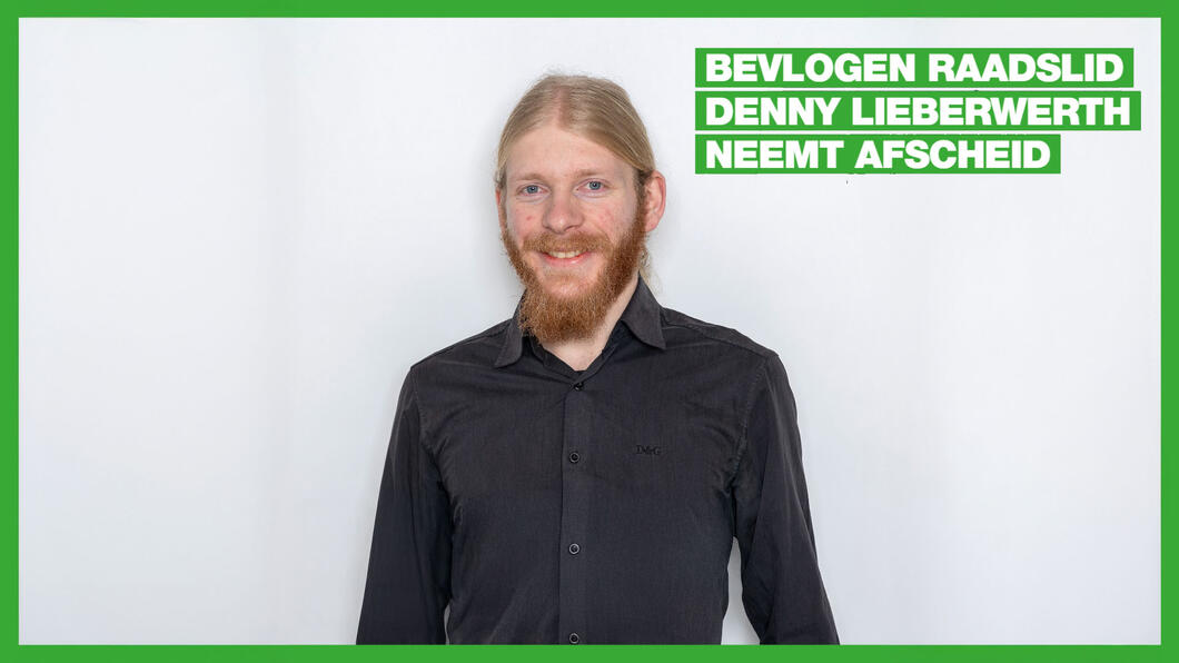Denny Lieberwerth neemt afscheid