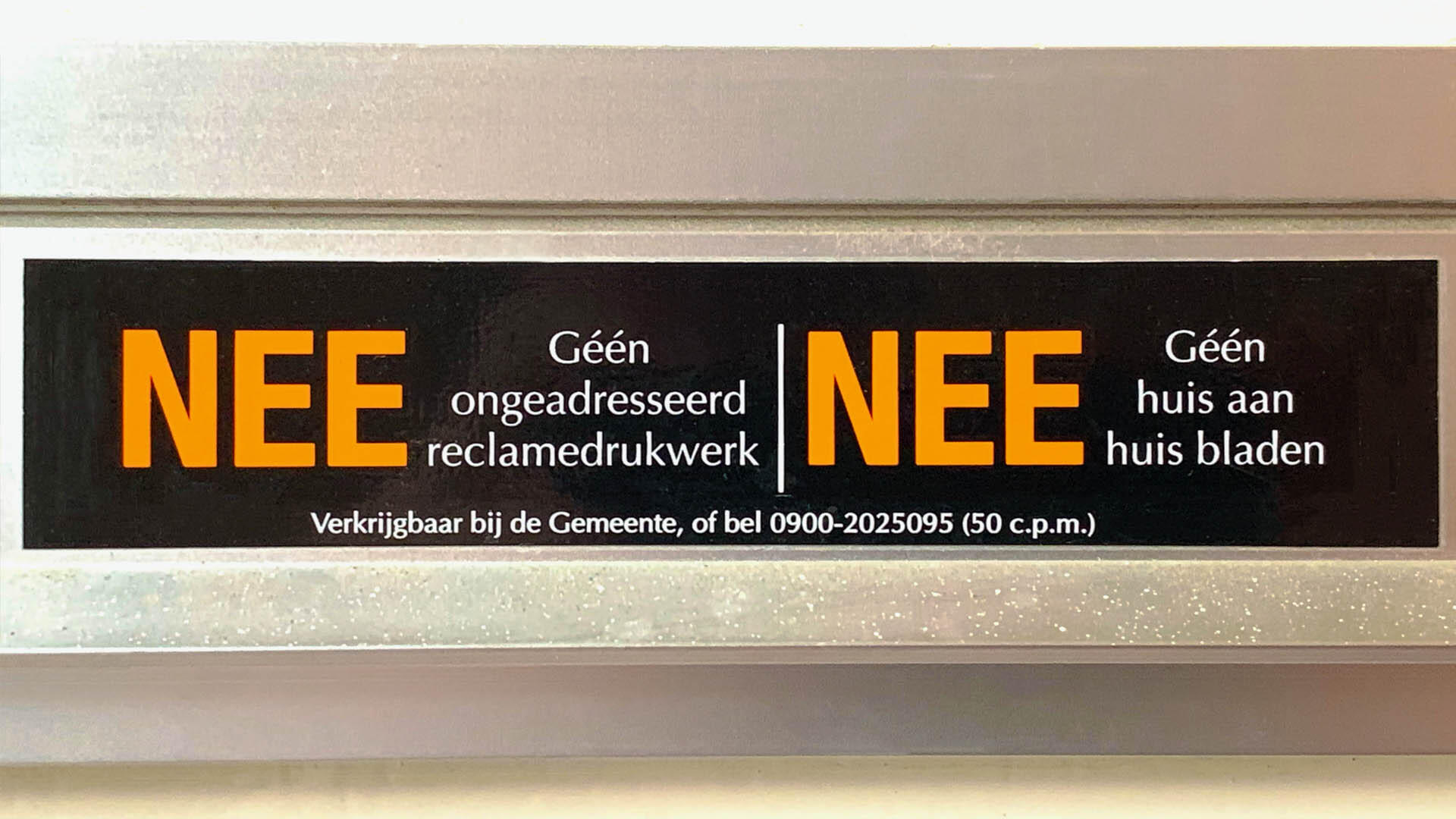 Nee-Nee sticker